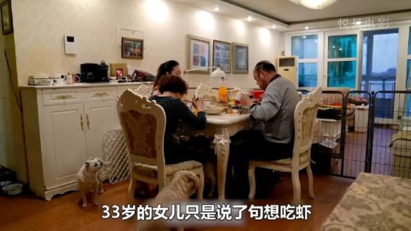 33岁女生相亲多年均以失败告终，听完择偶标准瞬间明白了原因！