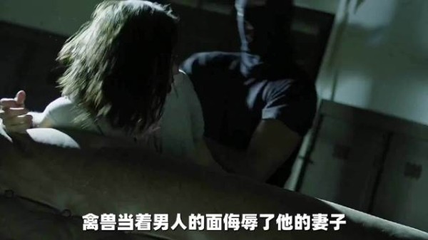 禽兽当着男人的面侵犯了妻女，特种兵欲哭无泪……