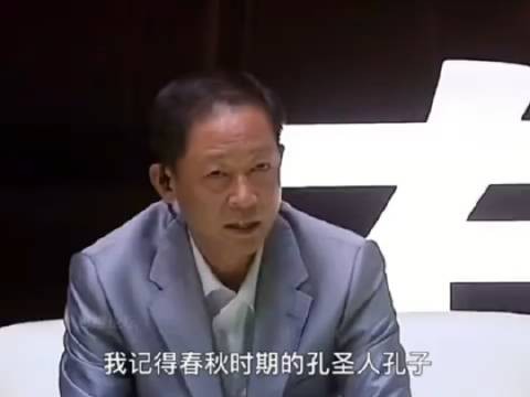 王志文：什么才是真正的朋友？