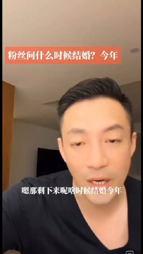 汪小菲直播时被问到啥时候结婚，他表示和女友今年必须要结婚了……