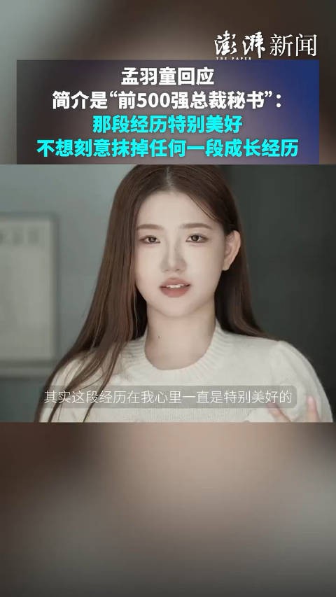 否定自己怎么了，成长中，错误的自己有很多……