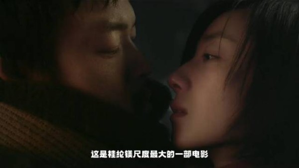 删减8处上映，国内无人问津，却被国外奉为神作，太敢拍了