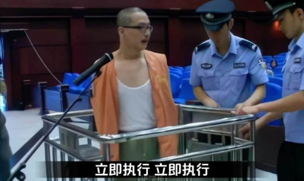 疯狂别克：全国醉驾死刑第一案