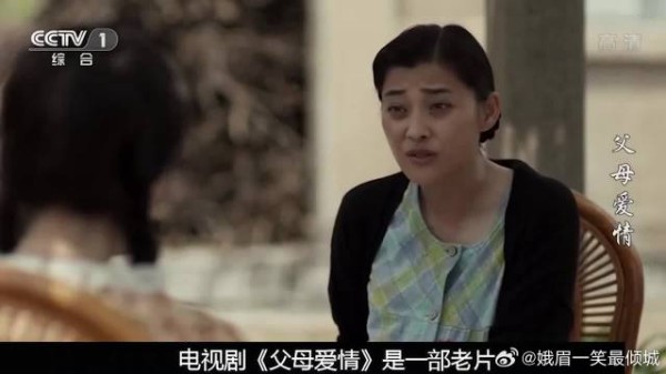 安杰儿子太叛逆，江德福一招制服熊孩子，真是太解气