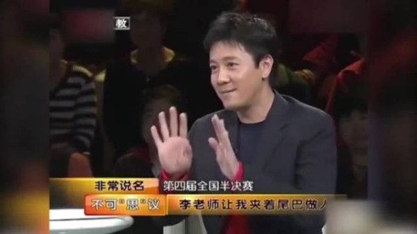 李谷一有多耿直？蔡国庆被教育夹紧尾巴做人，直呼：我看你挺狂！