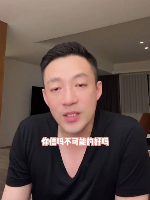 汪小菲回应对于新女友的谣言，哪怕有他也不在乎！