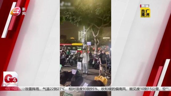 街头演唱爆红 26岁广州仔开启追梦之旅