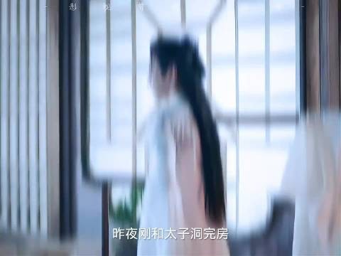 刚过门就守寡的嫂嫂来找小叔子借种…