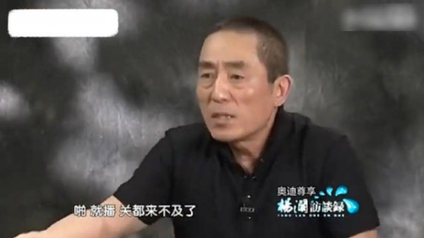 张艺谋妈妈在新闻上得知儿子超生，张艺谋甚至来不及关电视