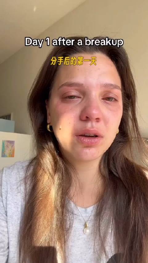 小姐姐真实记录自己分手一年后的变化