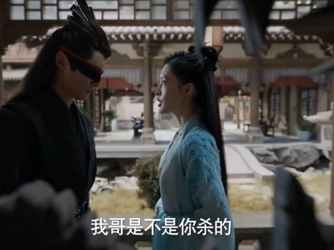 竟然磕到了林婉儿和五竹 林婉儿“你我之间不死不休” 五竹 “我的命给你”