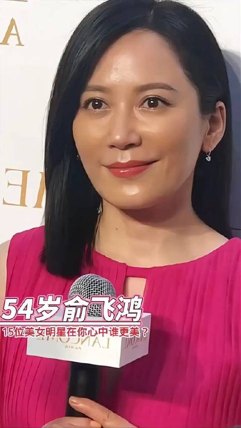 15位不同年龄段的美女明星，各有各的美，你更喜欢哪一位？