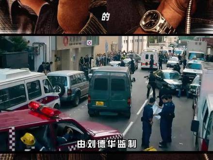 端午档电影曝终极预告，上演警局极限自救！