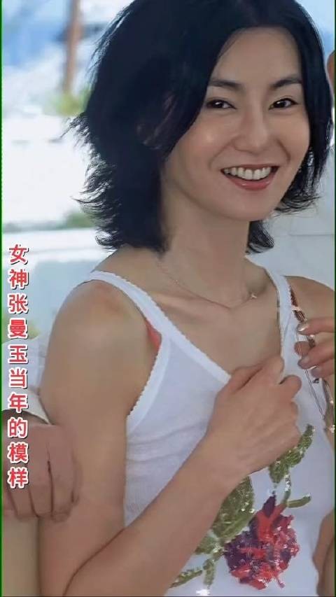 女神张曼玉当年与梁朝伟一同出席戛纳电影节的画面！