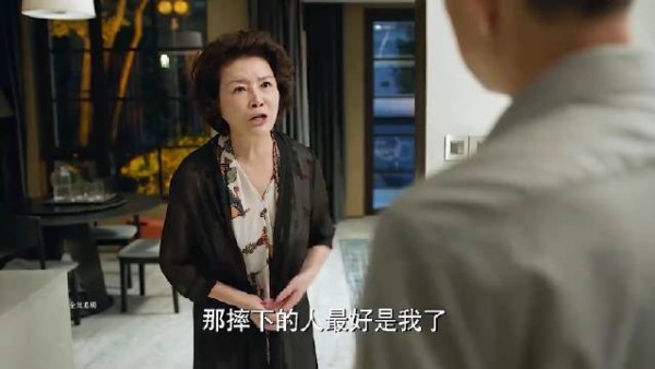 恶婆婆毁了儿媳，失去了儿子