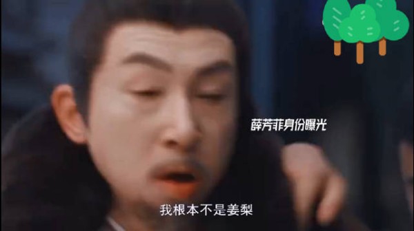 父亲竟然害丝了自己的女儿，这得有多悔恨啊！