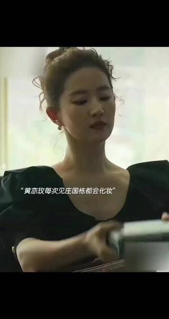 一段短暂的镜头，竟牵引我沉醉于整部电视剧的世界，它揭示了女性所面临的...