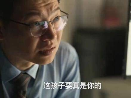 「这部剧集每一幕都充满惊奇，黄振华与白晓荷的后代都已长大成人…