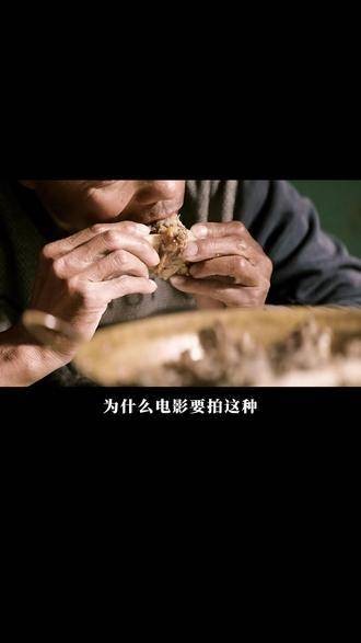 电影中的秘密如同潜藏的宝藏，等待着敏锐的观众逐步揭开其神秘面纱…