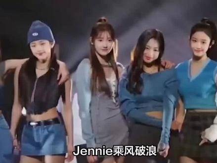 Jennie如风暴般席卷而来，六月以强大力量重返舞台！