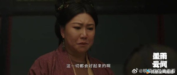 姜梨探访胡姨娘，季淑然对亲生女儿下手