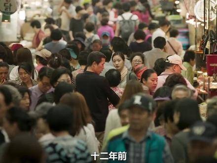 震撼全国的电影，一个消失12年的少女突然归来，却带来了一连串的谜团