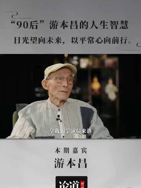 “风物长宜放眼量”，以平常心向前行