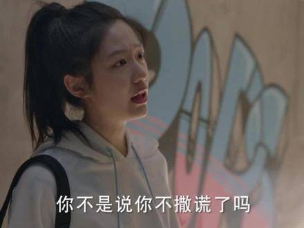 女子揭露男友的秘密，发现他在网吧担任电竞教练…