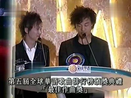 2005年度华语乐坛最受欢迎男性歌星：陆毅、周杰伦、陈奕迅、王力宏、李克勤