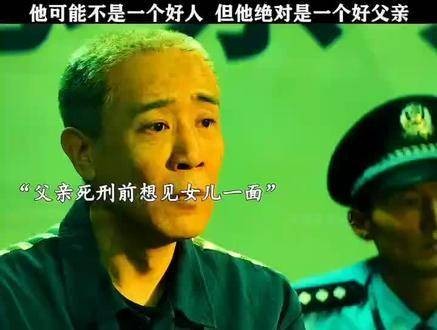 一部不容忽视的力作《坚如磐石》，它在好剧推荐的榜单上熠熠生辉