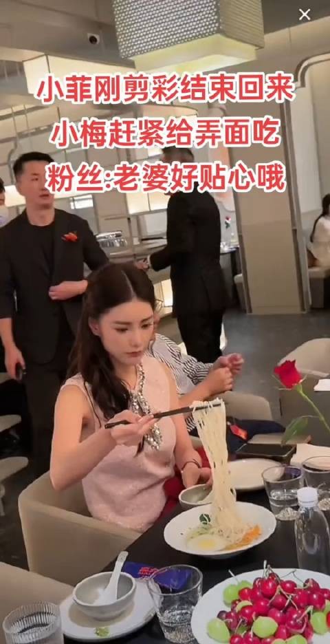 汪小菲剪彩结束，马晓梅就赶紧给老公弄面吃，这才是夫妻…