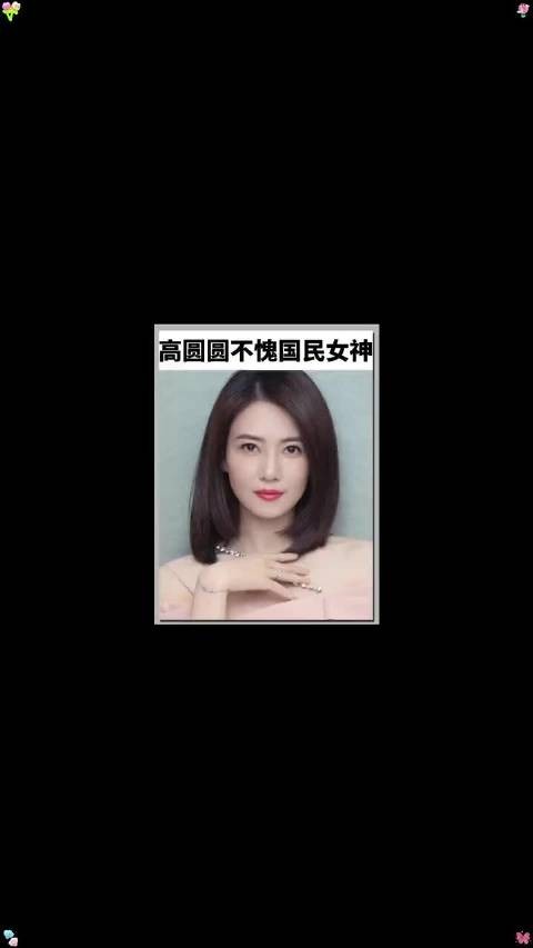 原来大美女是连美女看到都会流口水，赵又廷：不怕贼偷就怕贼惦记…