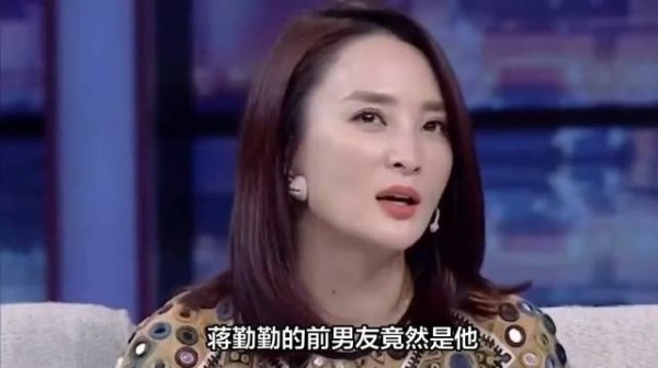 他是蒋勤勤前男友，人帅戏好，娶了圈外妻生子，如今儿子比他更帅