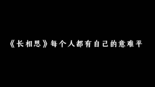 发现有些相思豆很内向，不管是不是BE就一直嗑…