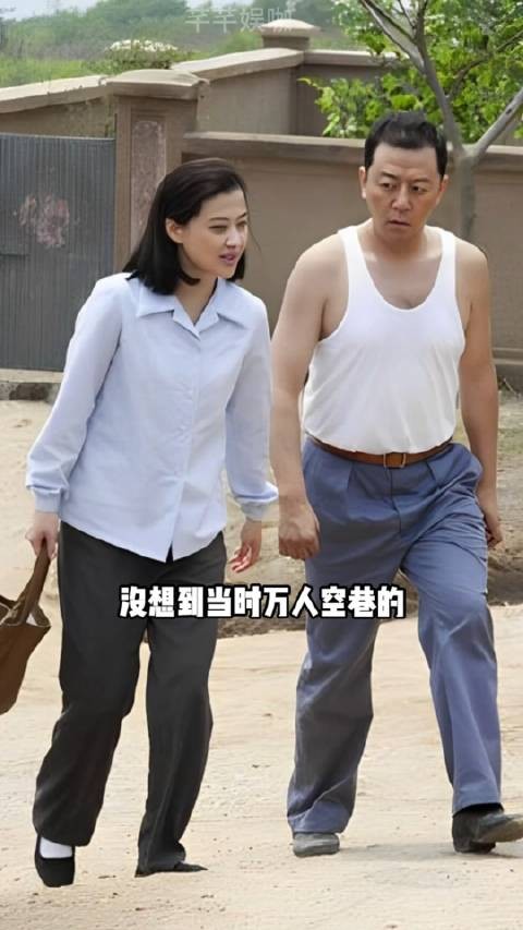 10年后，再看《父母爱情》安杰和江德福…