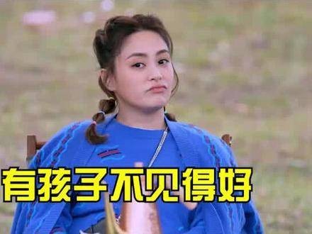 袁咏仪向阿娇探询：是否因未育子女导致分手？