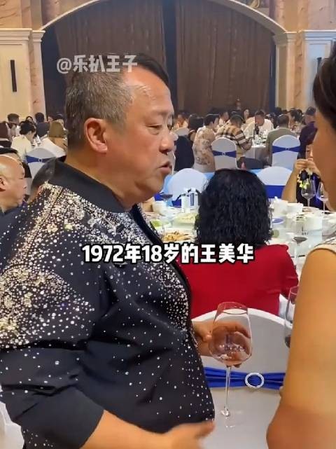 她是曾志伟前妻却不幸身患癌症，二婚三个女儿的王美华…