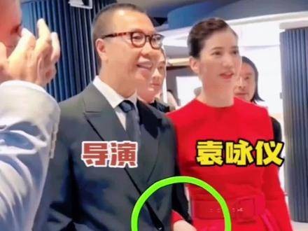 袁咏仪打算携手庄文强亮相，庄文强的反应你解读出了什么？