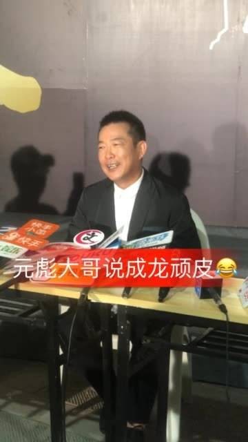 大哥小时候也是相当调皮的，如今七小福都已经步入老年…