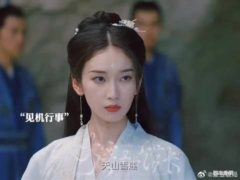 天山双莲驾到统统闪开，帝君和小狐狸幻化成美女还怪好看的呢