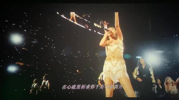 她是超级巨星，“Taylor Swift”