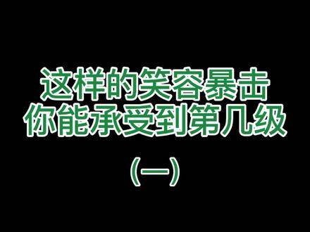 王甜甜即使无糖也超甜^0^