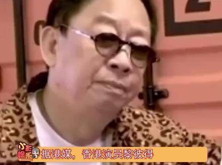 黎彼得在接受采访时说：他一直都很关照我！