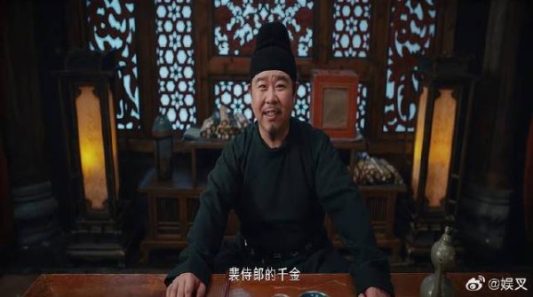 县令瞧不起姑娘，下秒得知她真实身份，立马请上座