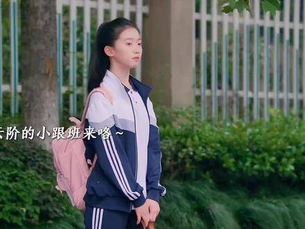 女生与同学们偷偷去音乐节，妈妈第一时间竟然想到了他！