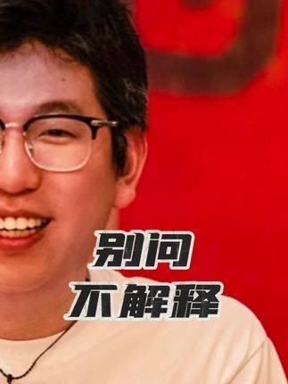 静默自守，无需多言，理解你的人自然心领神会，不解你的人则无须浪费口舌