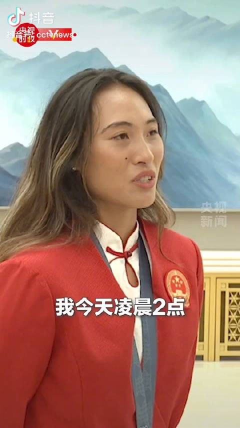 郑钦文:为国争光永远要高于个人荣誉 无论如何我都要回来