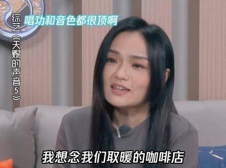 演绎《我想念》， 汪苏泷表示: 可以演唱…