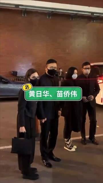 出席刘德华父亲的葬礼离场那一刻，二人堪称天王在演艺圈中最亲密的挚友