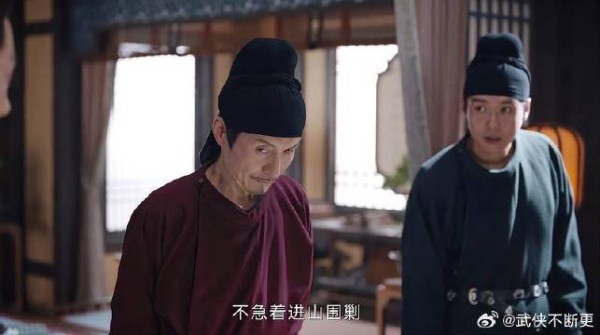 叛徒急探口风，校尉如实相告，殊不知这是卢凌风安排